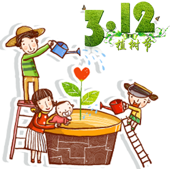 Frantic tree planting